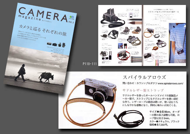 oŎДsuCAMERA magazine No.3v